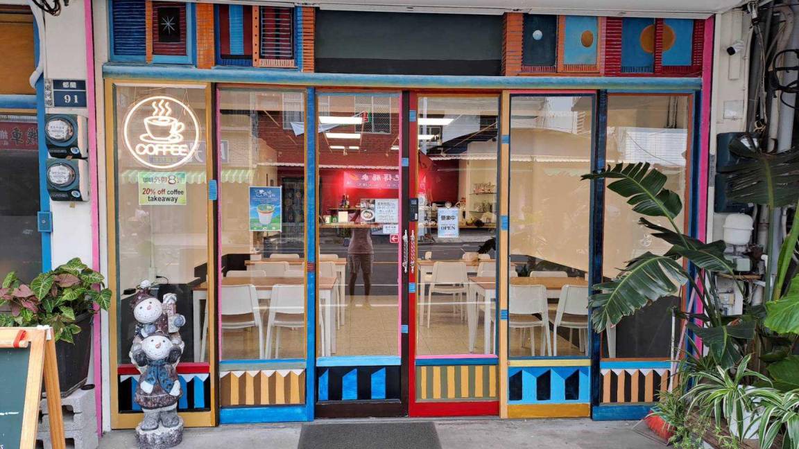 Donghe Hostel | 32 m² Hostel ∙ 8 guests