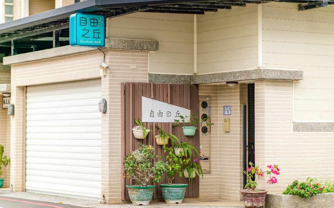 Taitung City Centre Hotel | 32 m² Motel ∙ 7 guests