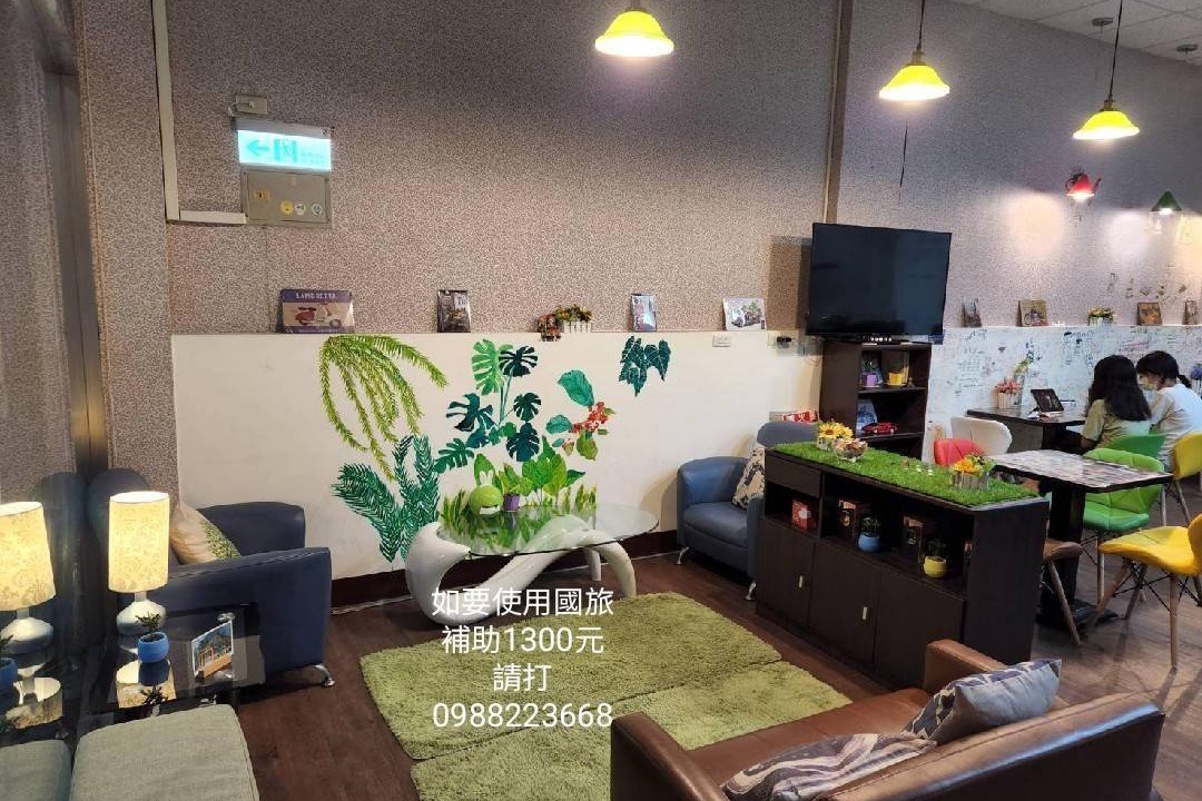 Hualien City Centre Hostel | 33 m² Hostel ∙ 127 guests