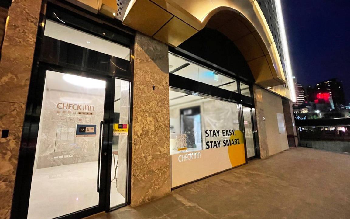 Xitun District Hotel | 33 m² Hotel ∙ 4 guests