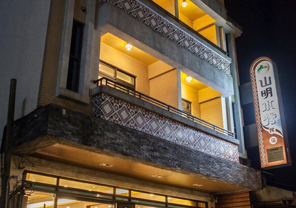 Yuchi Hotel | 33 m² Motel ∙ 4 guests
