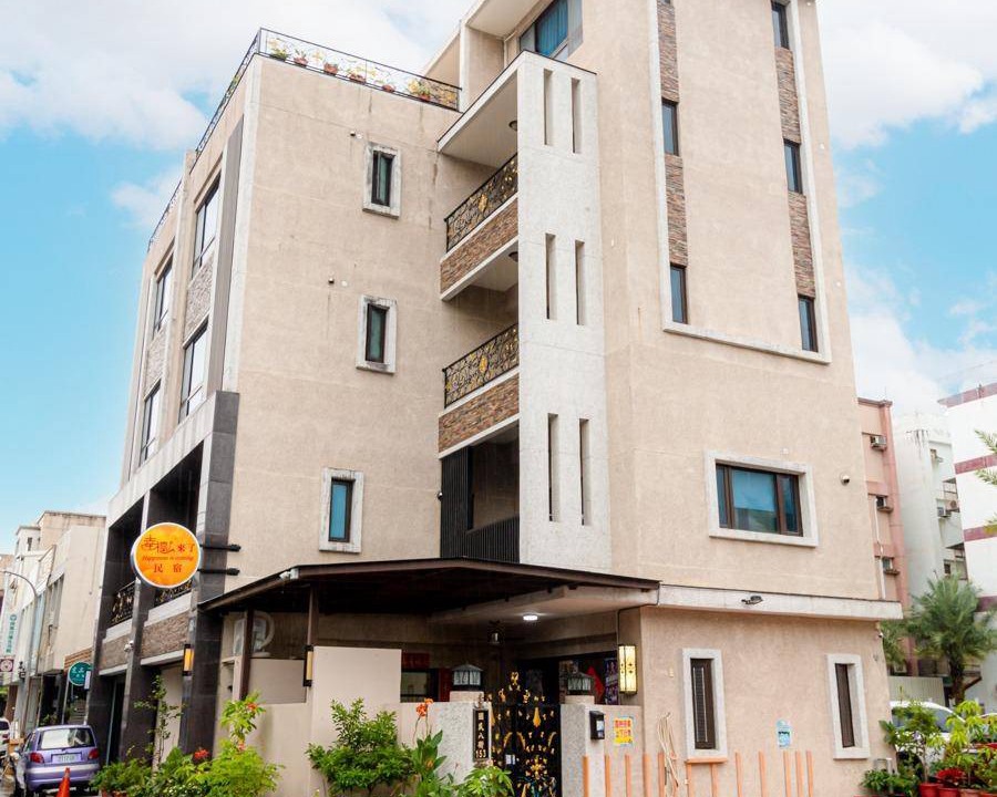 Hualien City Centre Hotel | 33 m² Motel ∙ 6 guests