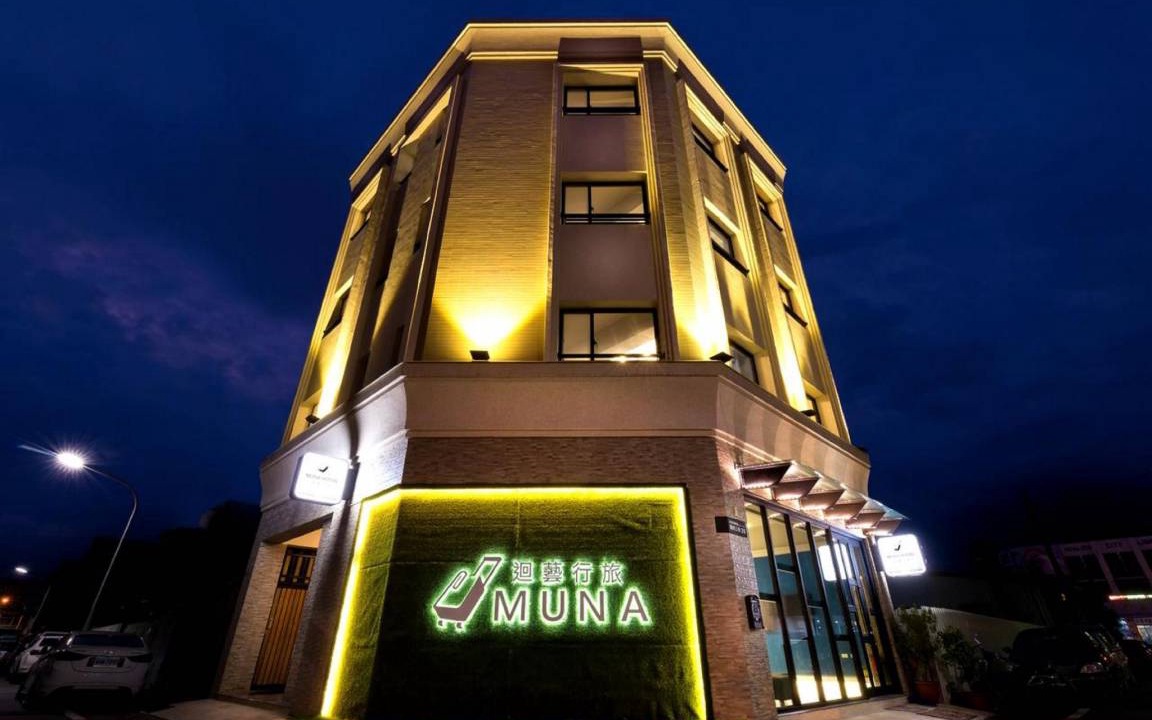 Hualien City Centre Resort | 33 m² Resort ∙ 4 guests