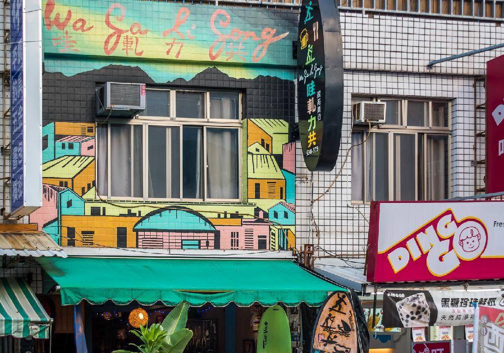Donghe Hostel | 36 m² Hostel ∙ 4 guests