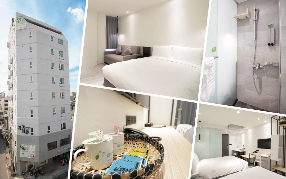 West District House | 36 m² Motel ∙ 127 guests