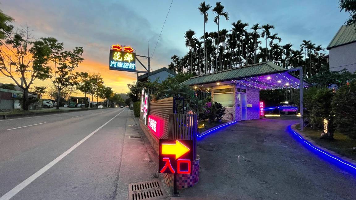 Jiji Hotel | 39 m² Motel ∙ 4 guests