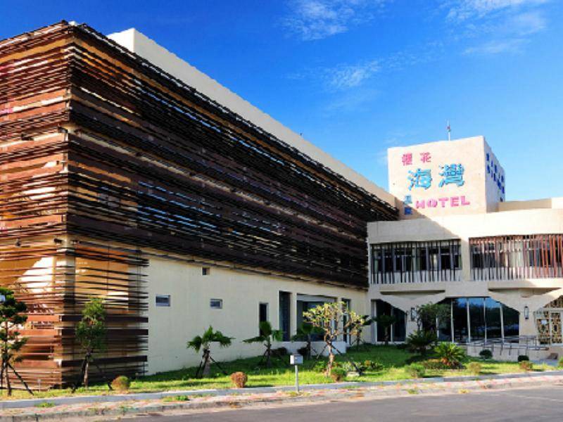 Jinshan Resort | 39 m² Resort ∙ 4 guests