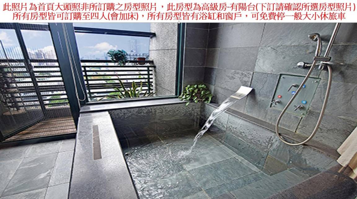 Jiaoxi Apartment | 40 m² Apartment ∙ 4 guests