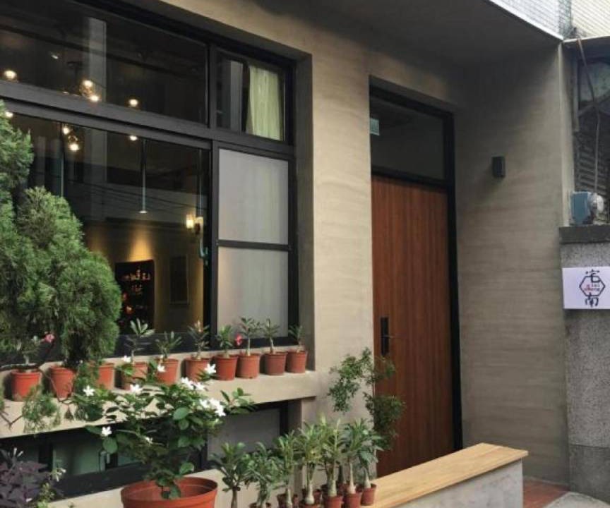 Tainan City Centre Hotel | 40 m² Motel ∙ 4 guests