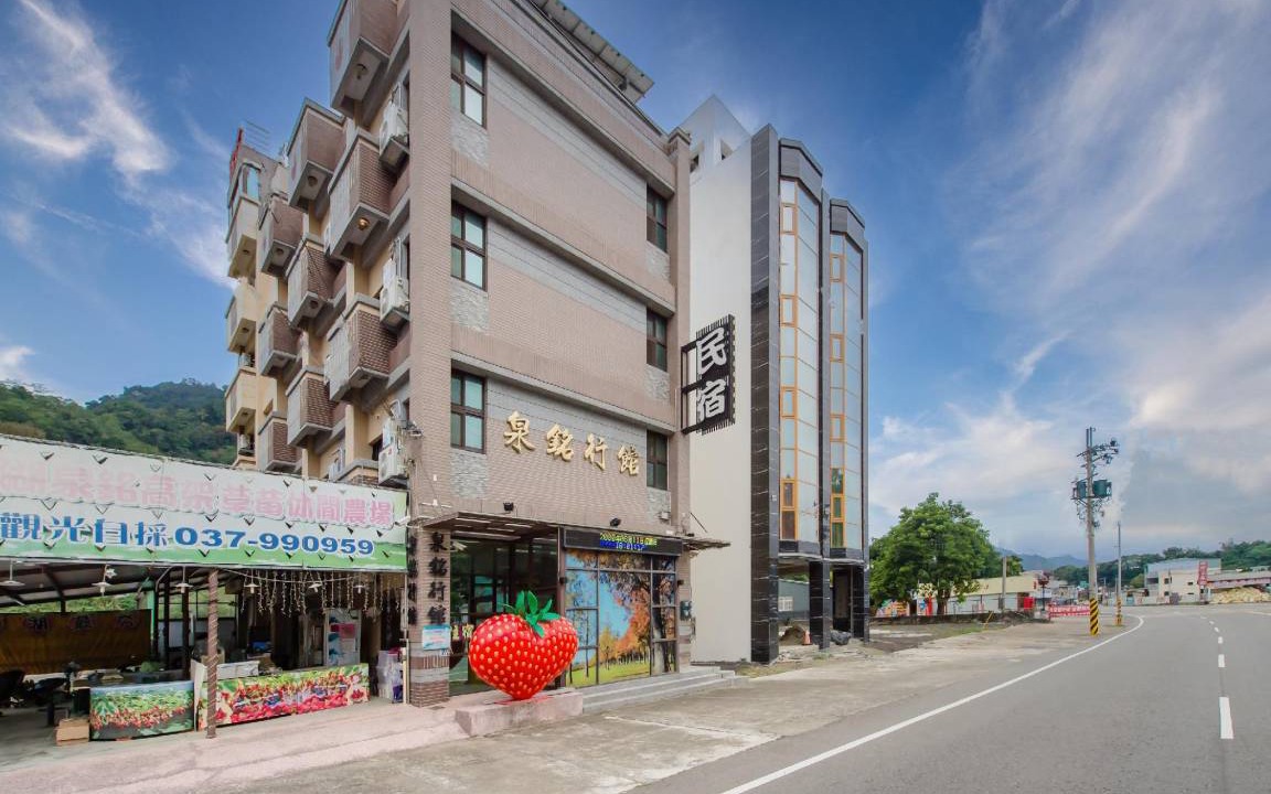 Dahu Hotel | 40 m² Motel ∙ 6 guests