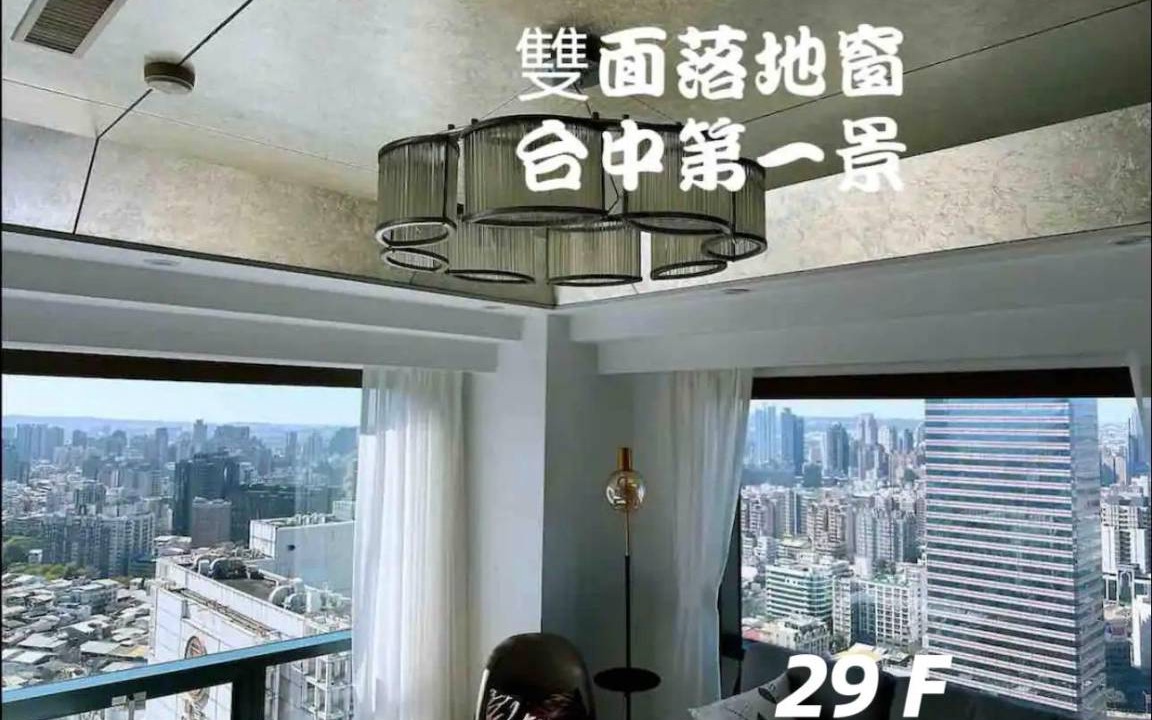 West District Apartment | 41 m² Apartment ∙ 1 bedroom ∙ 5 guests