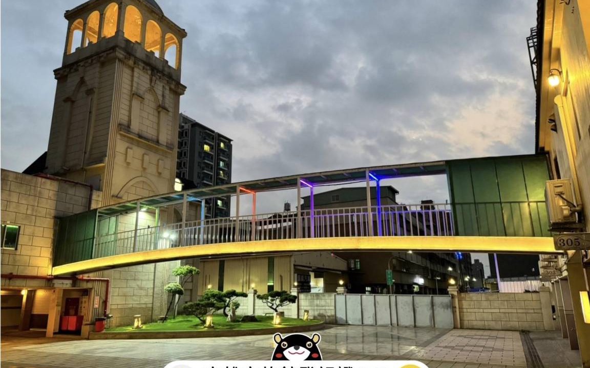 Xiaogang Hotel | 42 m² Hotel ∙ 127 guests