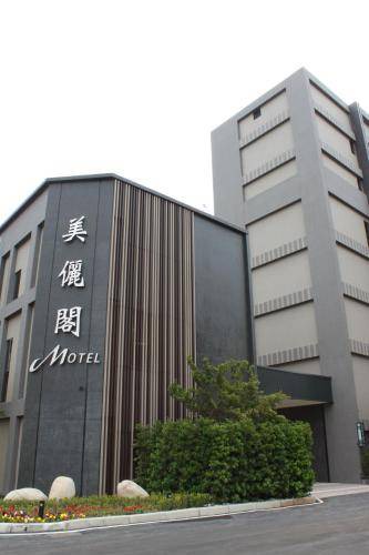 Huatan Hotel | 43 m² Motel ∙ 6 guests
