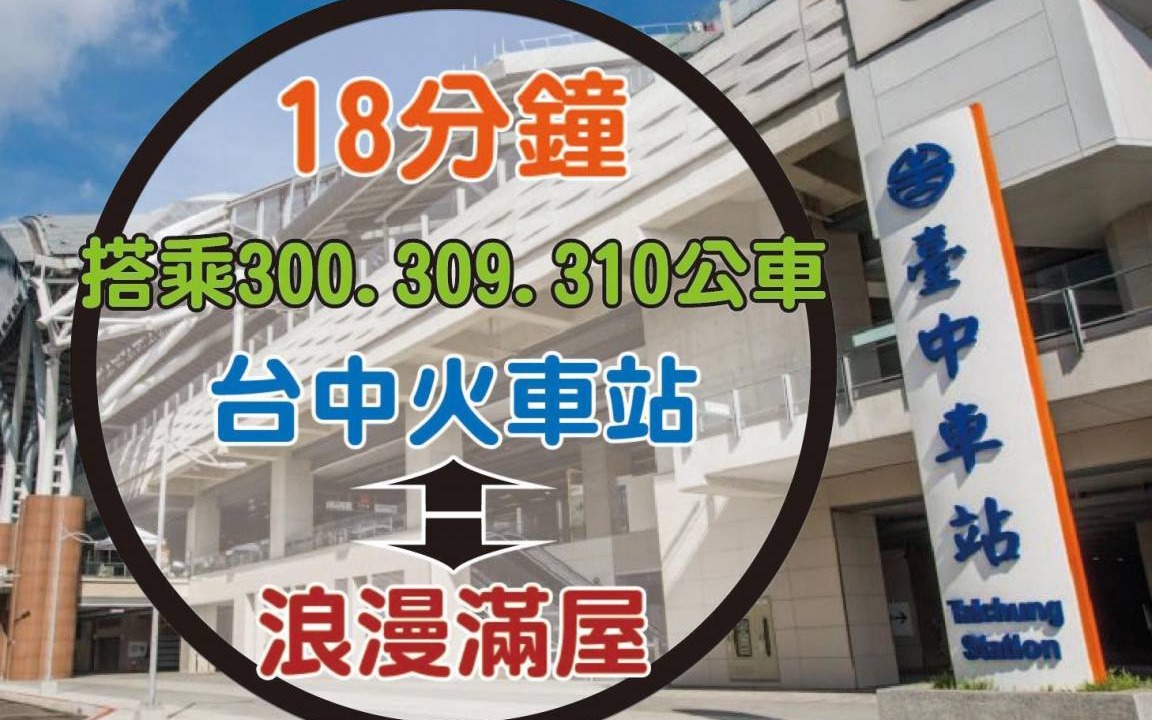 West District Apartment | 44 m² Apartment ∙ 7 guests