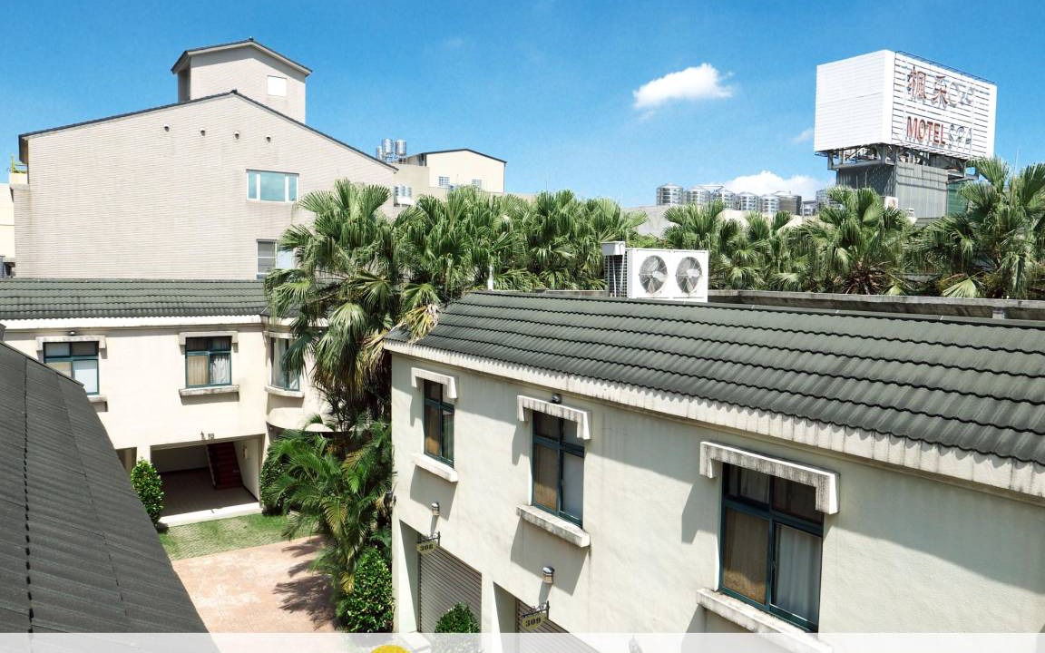 Fengyuan District Hotel | 46 m² Motel ∙ 2 guests