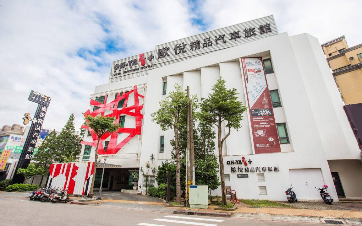 Taoyuan District Hotel | 496 m² Motel ∙ 2 bedrooms ∙ 8 guests