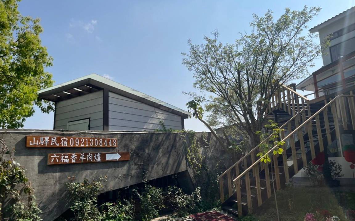 Sanyi Hotel | 64 m² Motel ∙ 6 guests