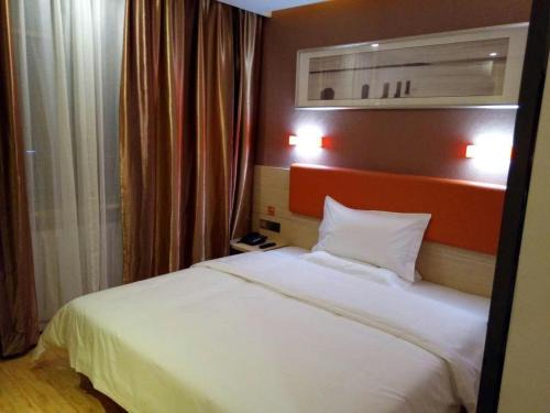 Yizhou Hotel | 7 Days Premium Hami City Government Branch