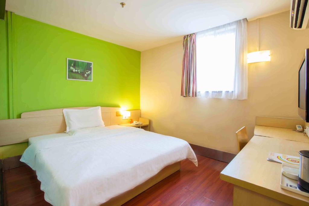 He Ping Hotel | 7Days Inn Shenyang Sanhao Street Liaozhan
