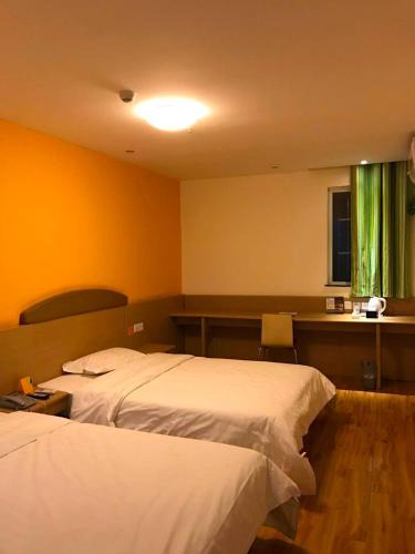 Yucheng District Hotel | 7Days Inn Ya`an Bridge Street Center