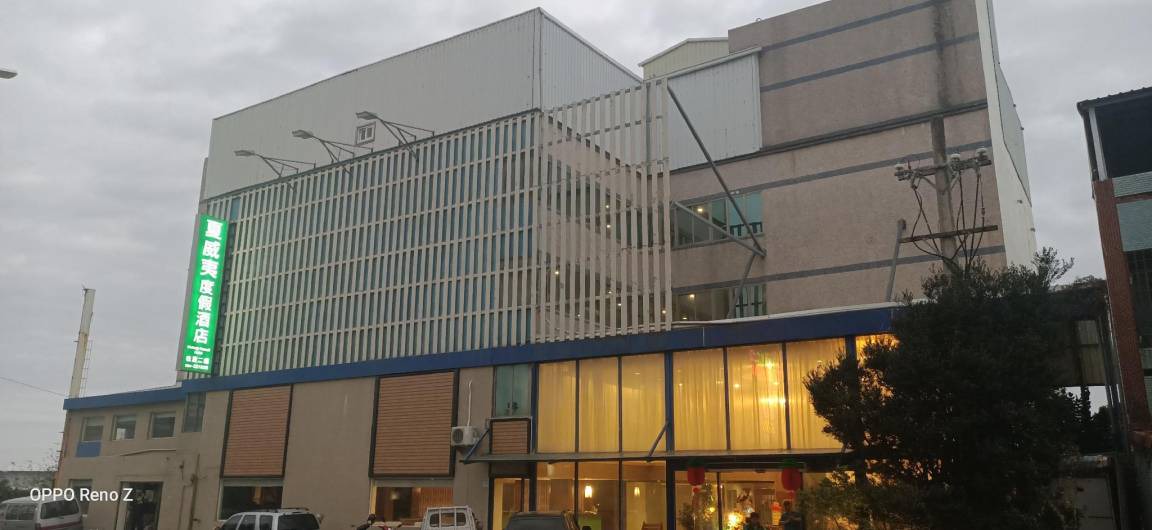Taitung Hotel | 80 m² Hotel ∙ 127 guests