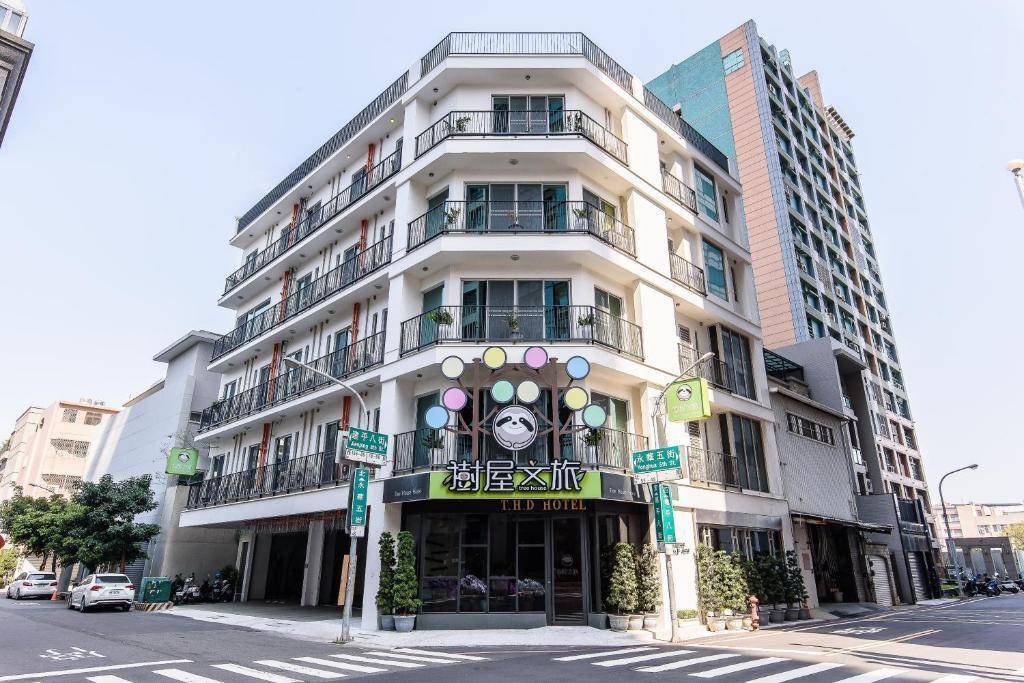 Anping House | 82 m² Motel ∙ 12 guests