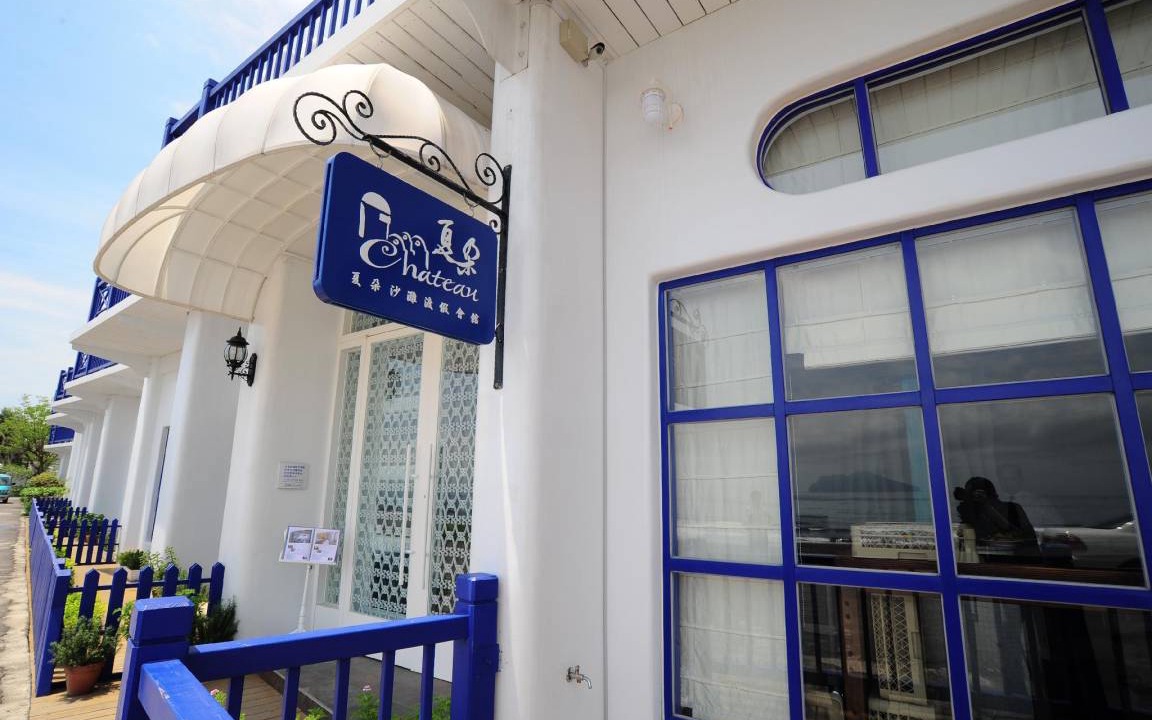 Toucheng Hotel | 83 m² Motel ∙ 127 guests