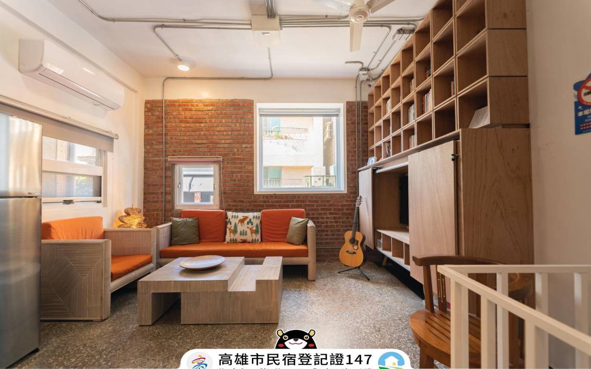 Yancheng District Hotel | 85 m² Motel ∙ 3 bedrooms ∙ 12 guests
