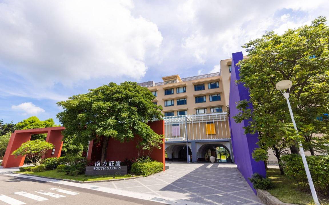 Zhongli District Resort | 91 m² Resort ∙ 127 guests