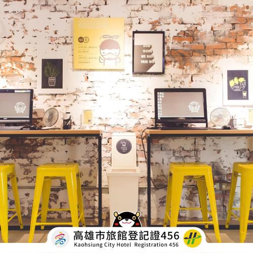 Sinsing District Hostel | Ahiruyah Guesthouse