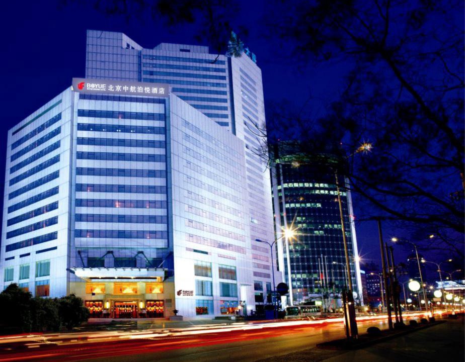 Yansha Hotel | Air China Boyue Beijing Hotel