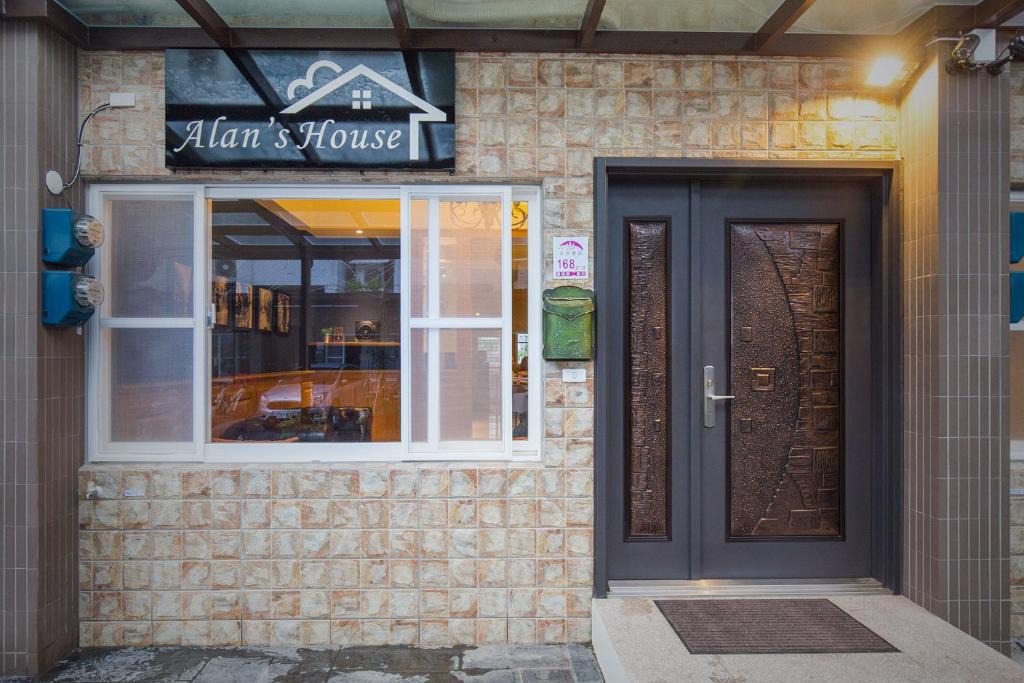 Jiaoxi House | Alan's House B&B