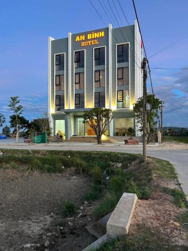 Ba Don Hotel | An Bình Hotel