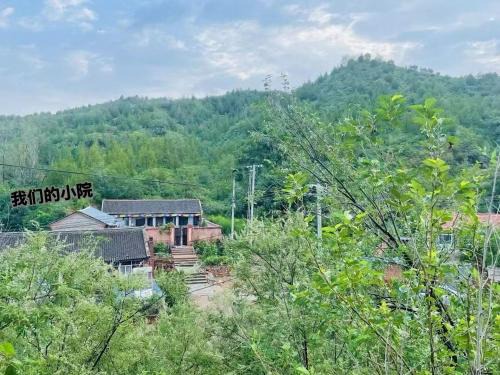 Miyun District Bed & Breakfast | Angela B&B