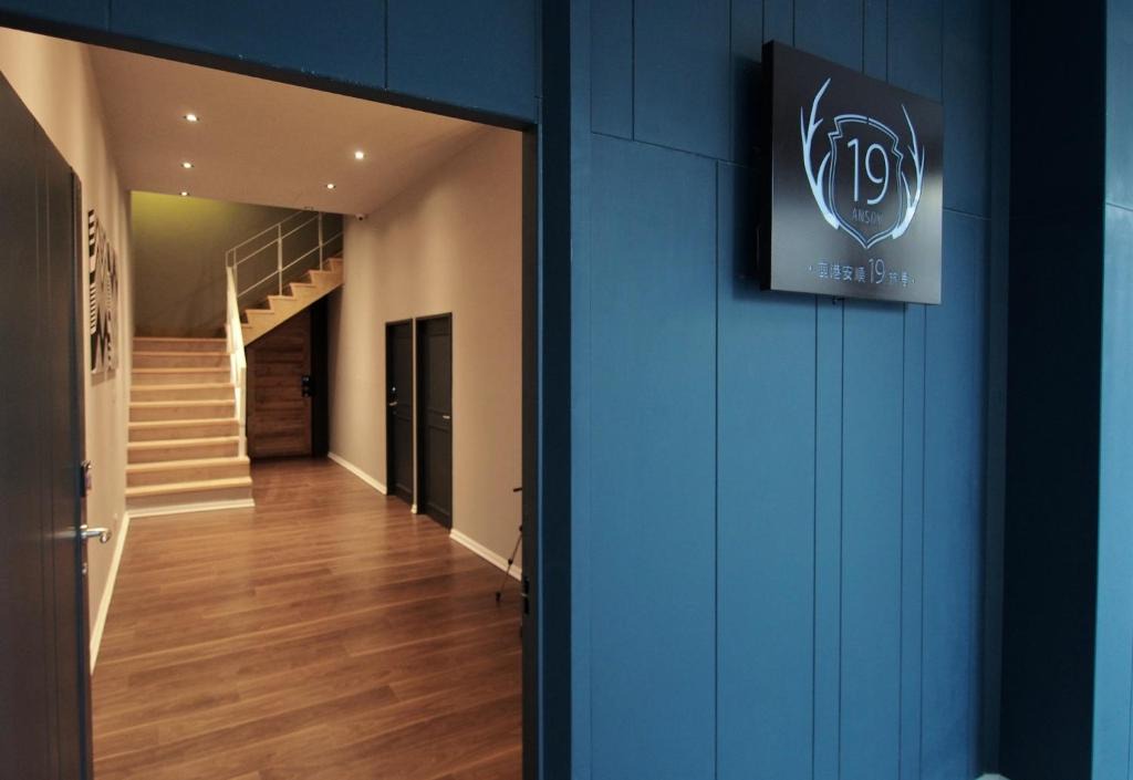 Lukang House | Anson 19 B&B