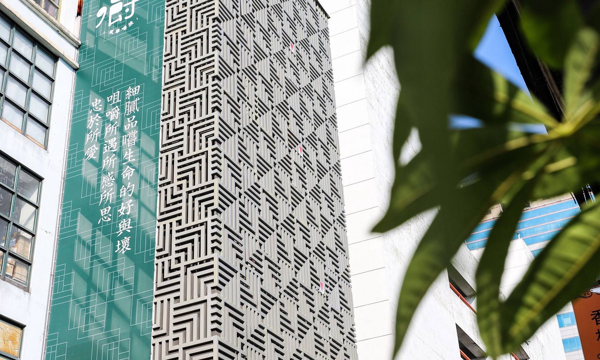 University District Hotel | Aroma Chew Hotel