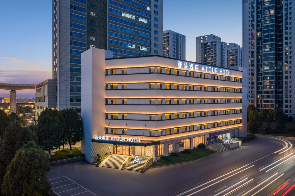 Chenggong Hotel | Atour Hotel Kunming Jiantou Building Jingkai District