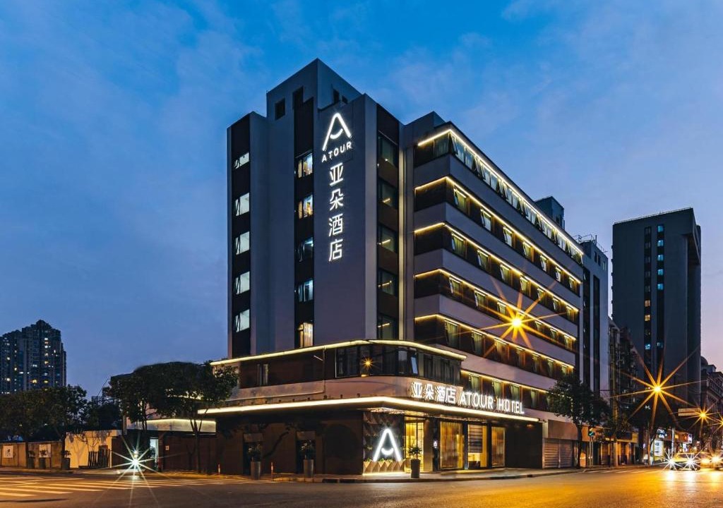 Jing'an Hotel | Atour Hotel Shanghai Daning International