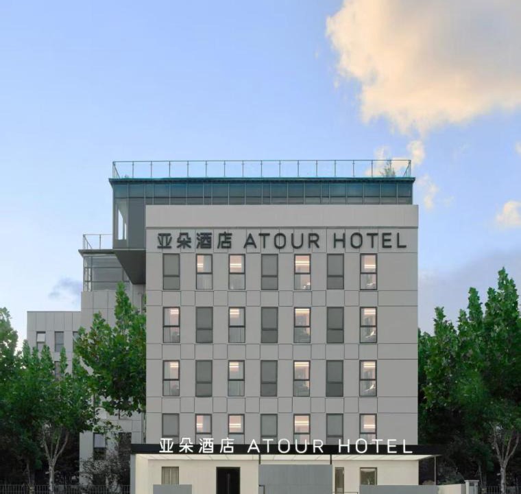 Pudong Hotel | Atour Hotel Shanghai Xuhui Longhua Riverside Plaza