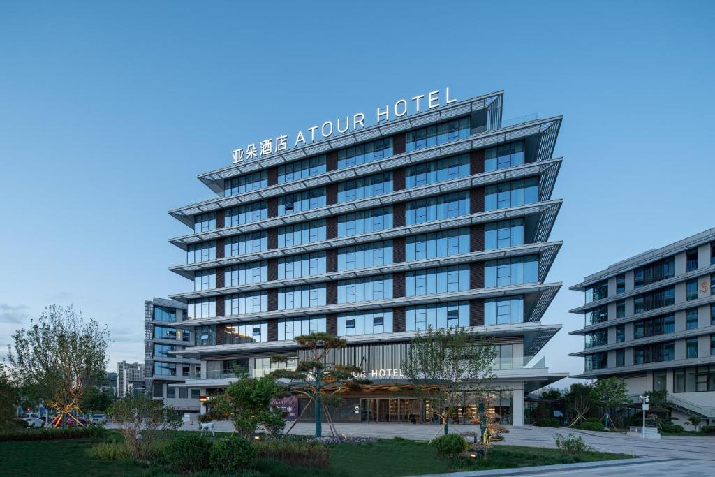 Baota District Hotel | Atour Hotel Yan'an Luyi Park