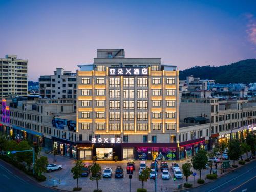 Chuxiong Hotel | Atour X Hotel Chuxiong Yihai Park