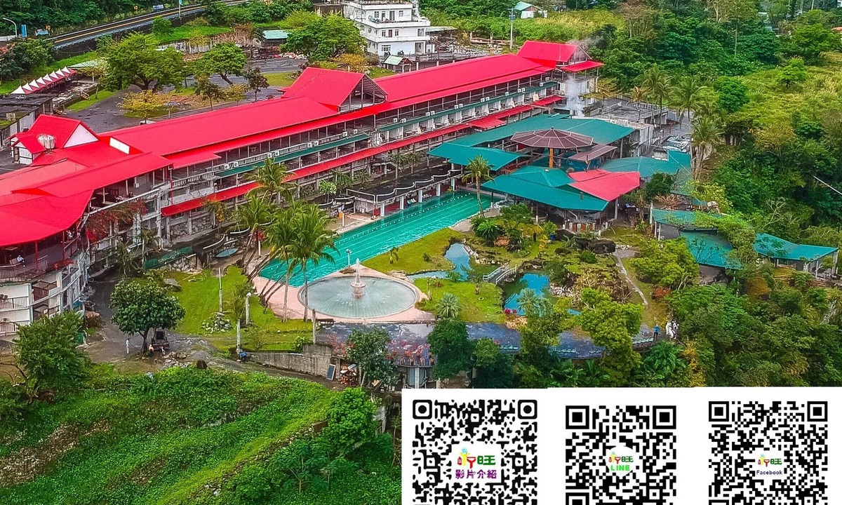 Beinan Hotel | Ayawan Hot Spring Resort