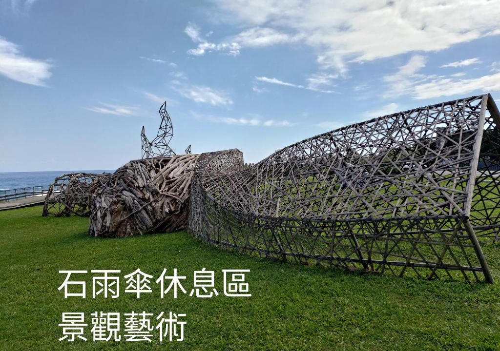 Chenggong House | B&G Crafs Art House