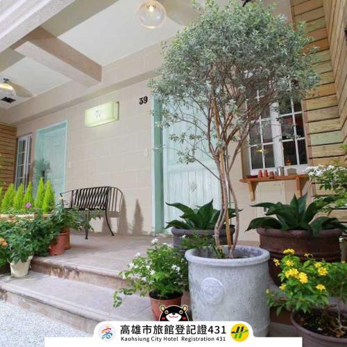 Kaohsiung City Centre Hostel | Backpacker 41 Hostel - Kaohsiung