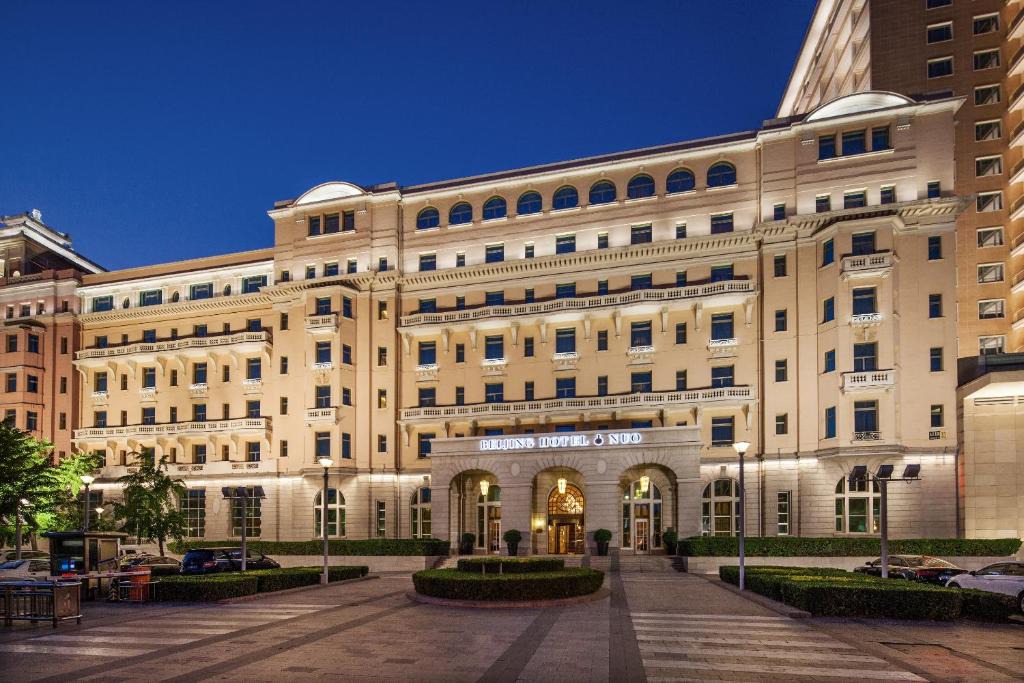 Downtown Beijing Hotel | Beijing Hotel NUO Forbidden City