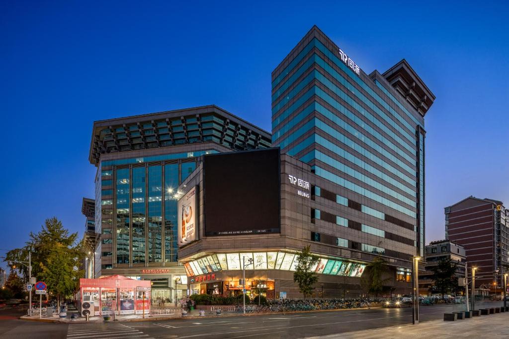 Chongwen Hotel | Beijing New World Centre Tongpai Hotel