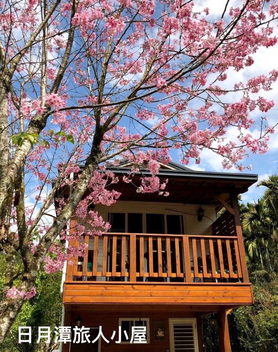 Yuchi House | Cabin of Sun Moon Lake
