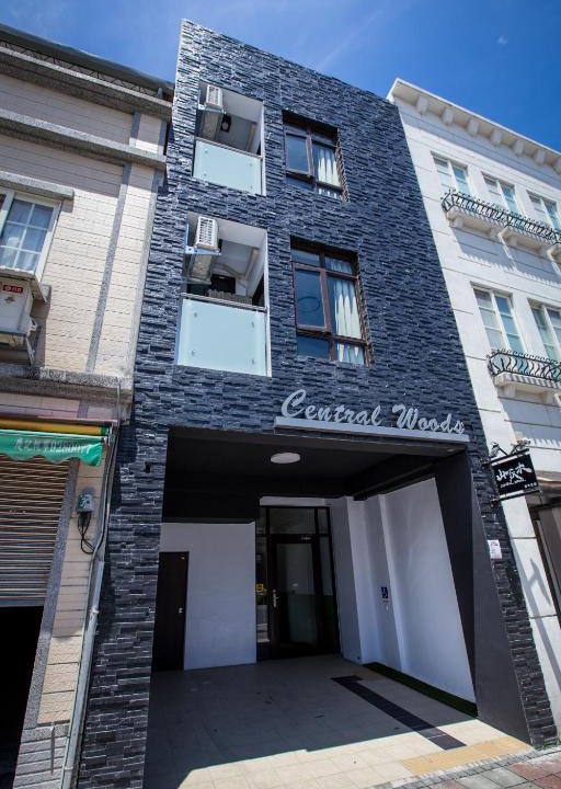 Yilan Hostel | Central Woods