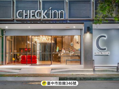 Xitun District Hotel | CHECK inn Taichung Liming