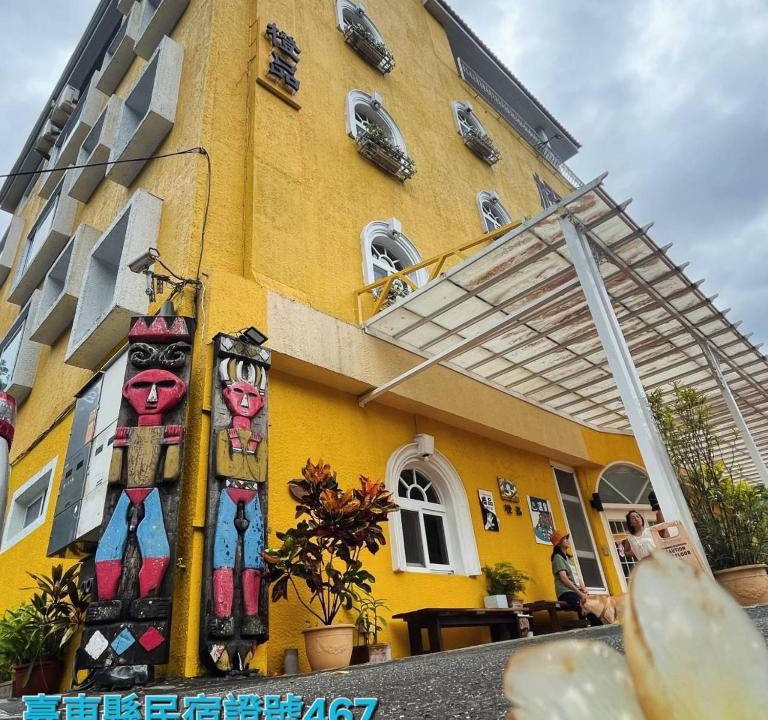 Beinan Hotel | Cheng-Ping Hot Spring Inn